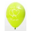 Badaboum Ballon Vive Les Mari S Vert Anis X8