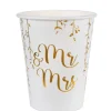Badaboum Gobelet En Carton Just Married X 10 Pi Ces