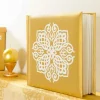 Online Livre D'Or Orientale Or Theme Eid Mubarak & Ramadan
