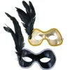 Badaboum Loup Avec Plumes Couleur Al Atoire